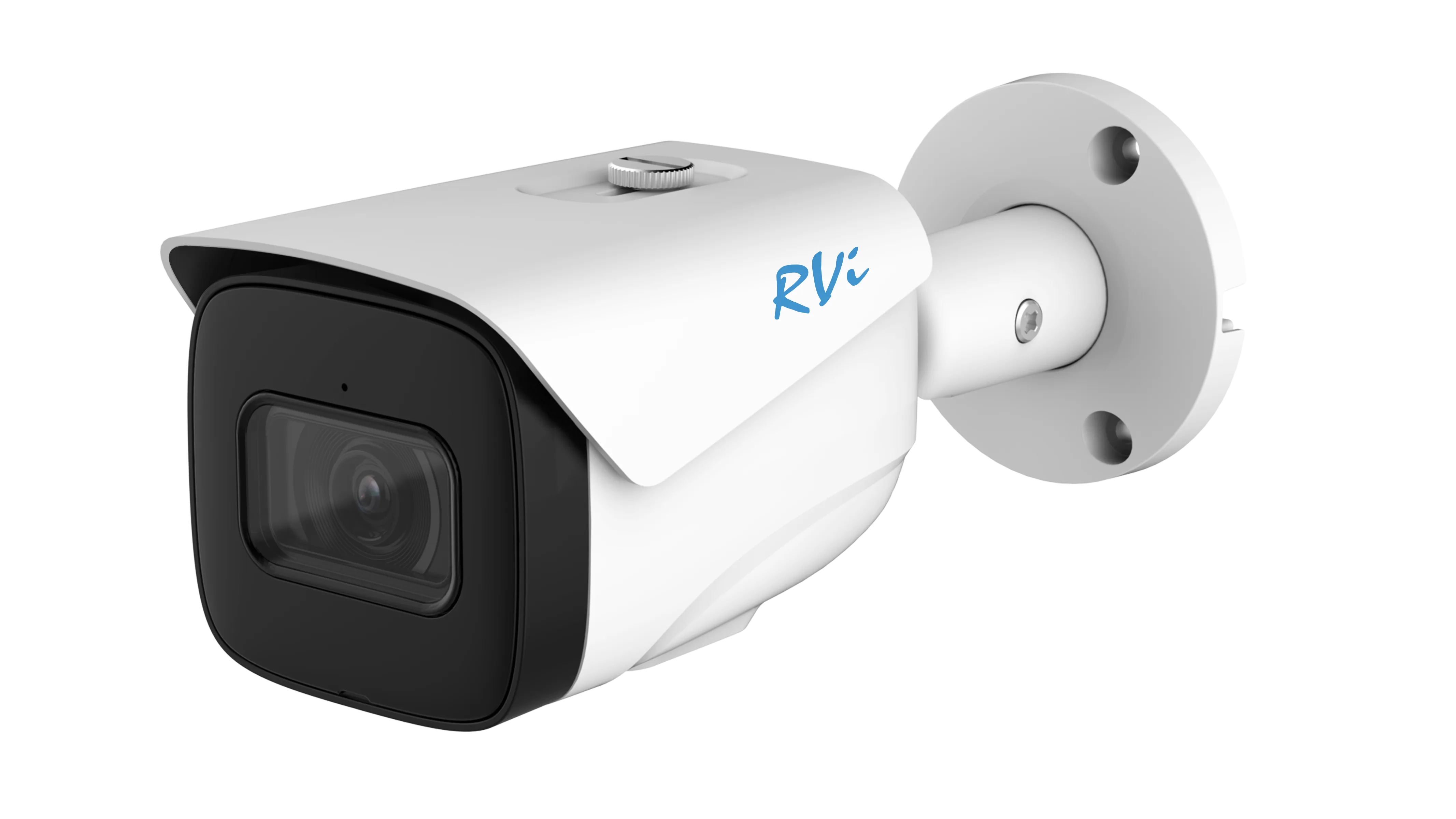 IP-камера RVI RVI-1NCT5338(2.8)white